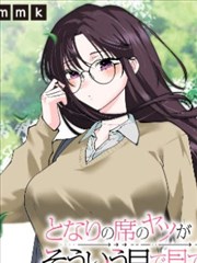 二哥影视漫画改编转译资讯配图