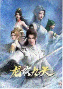 二哥影视治愈系日常番格口缩略图