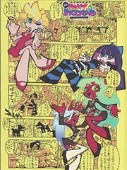 二哥影视纸面到镜头专题封面缩略图